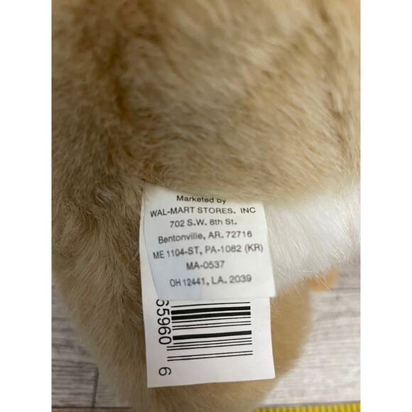 Walmart Bunny Rabbit Holding Baby Plush Stuffed Animal with Floppy Ears Lt Brown - Picture 9 of 10